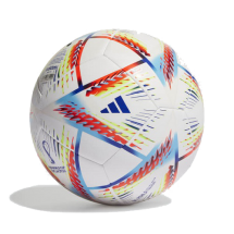 Adidas Rihla trainingsbal (H57798) 