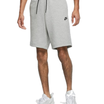 Nike tech fleece short grijs (CU4503-063)